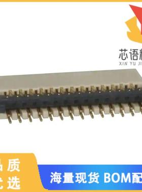全新FH23-27S-0.3SHW(05)原装(CONN FPC BOTTOM 27PO