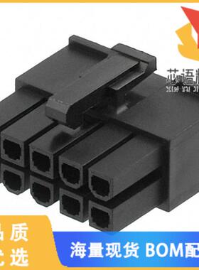 全新0039013105原装(CONN RCPT HSG 10POS 4.20MM)正品