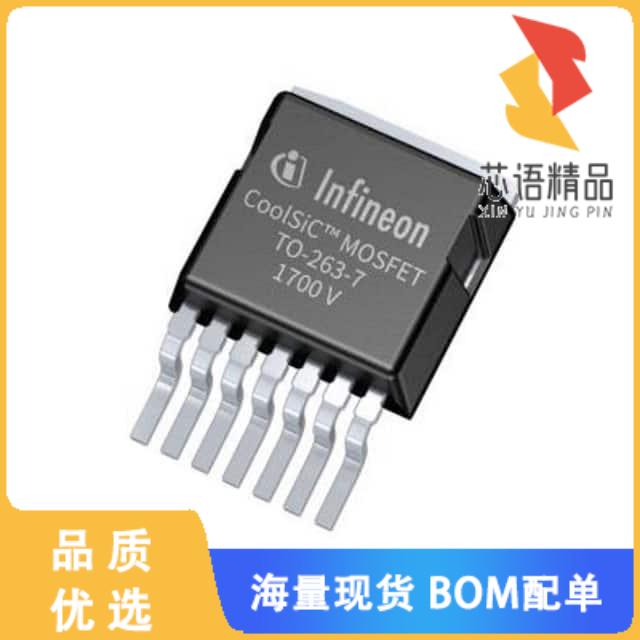 全新IMBF170R1K0M1XTMA1原装(SICFET N-CH 1700V 5.2