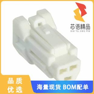RCPT 2.2 2.2C原裝 全新DF62W CONN 3POS HOUSING
