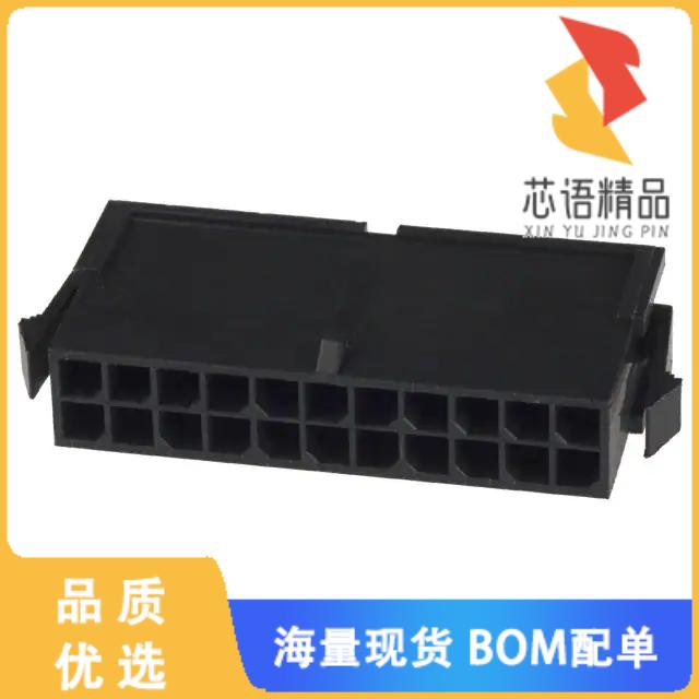 全新2-794615-2原装(CONN PLUG 3MM 22POS DL M-N-L