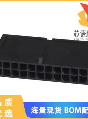 全新2-794615-2原装(CONN PLUG 3MM 22POS DL M-N-L