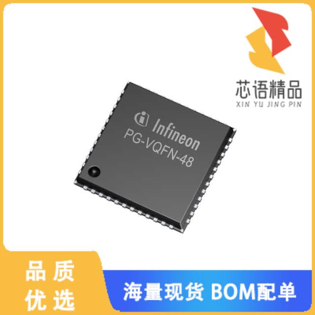 全新TLE9873QXW40XUMA1原装(IC SOC MOTOR DRIVER 48