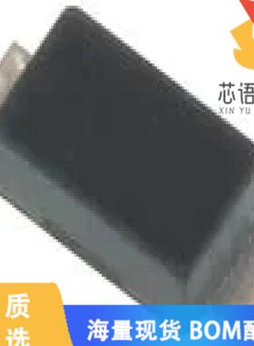全新CRZ39(TE85L,Q,M)原装(DIODE ZENER 39V 700MW S