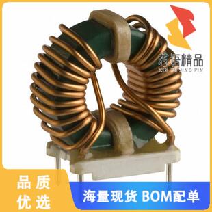 1.2MH 16A 2LN 全新8115 正品 CMC RC原装