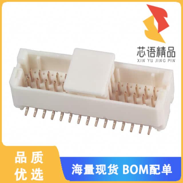 全新DF20F-30DP-1V(56)原装(CONN HEADER SMD 30POS