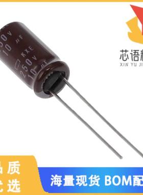 全新EKXE251ELL100MH15D原装(CAP ALUM 10UF 20% 250