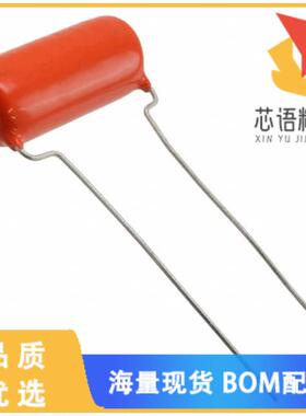 全新715P15452LD3原装(CAP FILM 0.15UF 5% 200VDC R