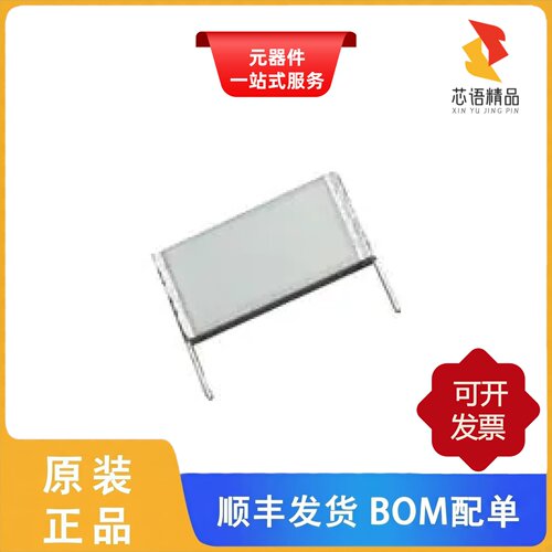 B32562H3155K000/B32562H6155K000/B32562H1685K000原装正品