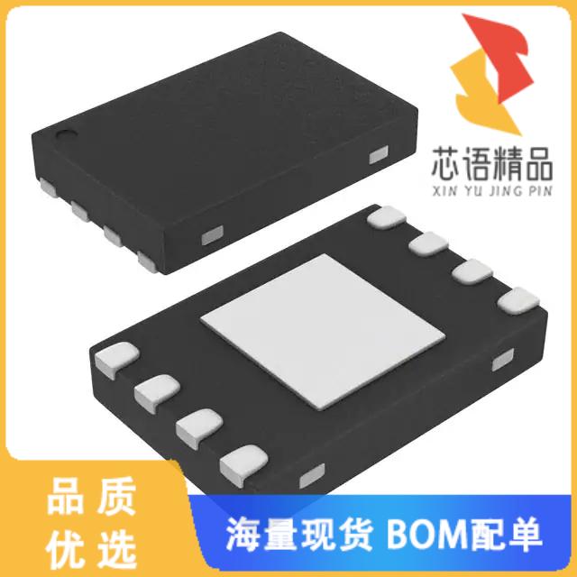 全新AT24C512C-MAHM-T原装(IC EEPROM 512KBIT I2C 8