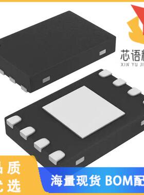 全新AT24C512C-MAHM-T原装(IC EEPROM 512KBIT I2C 8