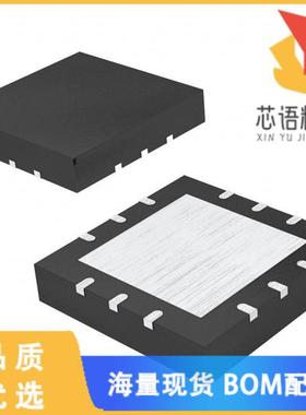 全新OPA567AIRHGT原装(IC OPAMP GP 1 CIRCUIT 12VQF