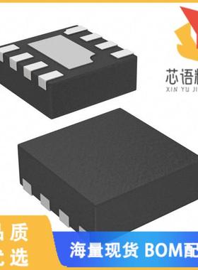 全新ISL8002AIRZ-T原装(IC REG BUCK ADJUSTABLE 2A