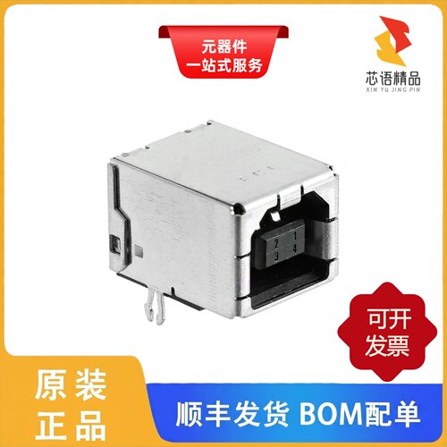 61729-1011BLF/61729-1020BLF/61885-0661LF原装正品