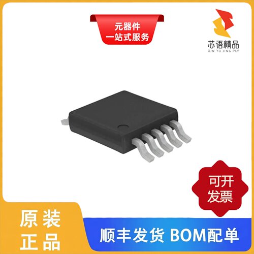 CS4344-CZZR/CS4344-CZZ/CS4339-KSZR原装正品