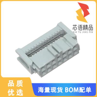 全新D89114-0101HK原装(CONN RCPT 14P IDC 26-28AWG