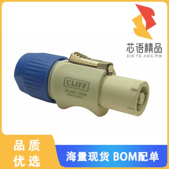 全新FM12316原装(CLIFFCON-P OUT GREY PLUG)正品