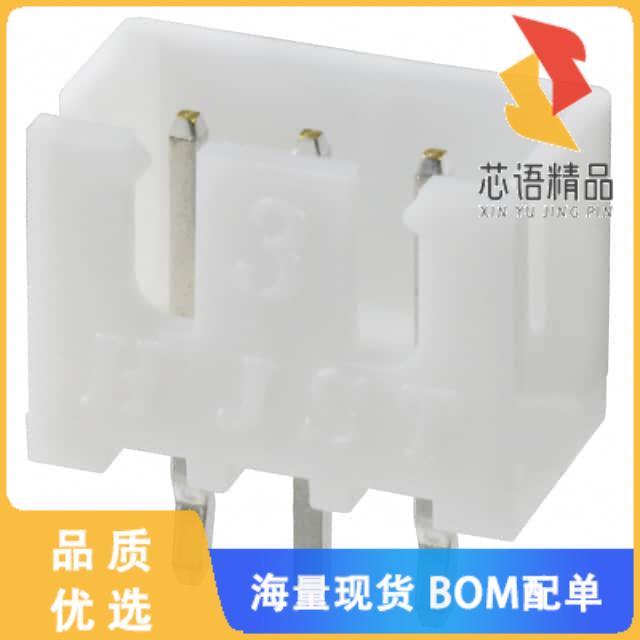 全新B3B-XH-A(LF)(SN)原装(CONN HEADER VERT 3POS 2