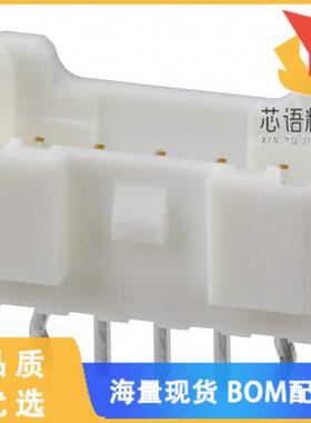 全新B05B-PASK(LF)(SN)原装(CONN HEADER VERT 5POS