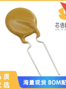 全新0ZRR0050FF1E原装(PTC RESET FUSE 60V 500MA RA