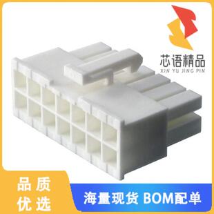 全新649014113322原装(WR-MPC4 MINI POWER WR-CONNE