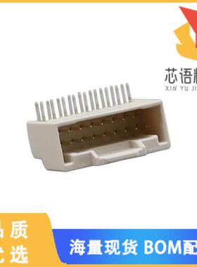 全新2086591840原装(IGRID2.0 PLUGTHOLEHDR RA GF N