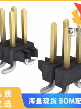 全新M20-8760842原装(CONN HEADER SMD 16POS 2.54MM)正品