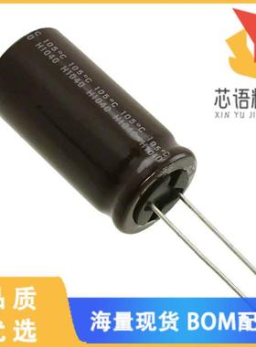 全新UPJ2A561MHD原装(CAP ALUM 560UF 20% 100V RADI