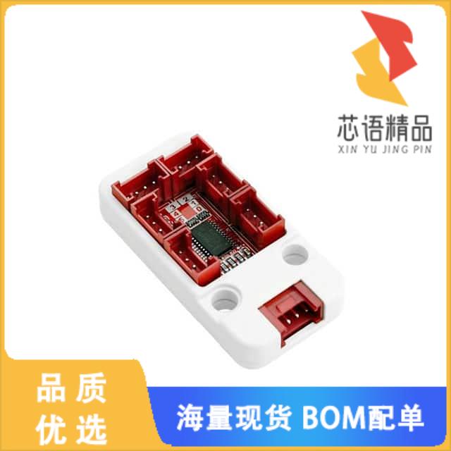 U040-B「I2C HUB 1~ 6 EXPANSION PCA9548A」开发