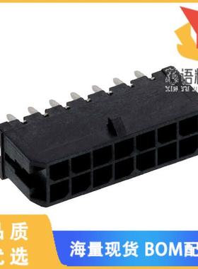 全新0430451426原装(CONN HEADER VERT 14POS 3MM)正品