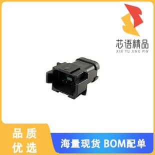 CONN RCPT HSG 全新DT04 正品 P026原装 8POS 08PB