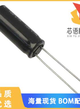 全新EEU-FR1J151LB原装(CAP ALUM 150UF 20% 63V RAD