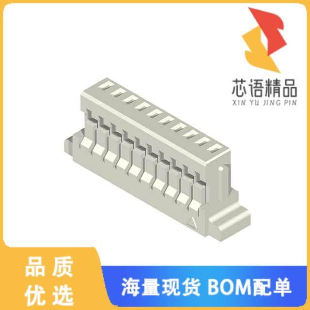 全新CI1104S0000-NH原装(4 POS 1.00MM(.039) SINGLE,电子元器件市场,微处理器/微控制器/单片机,淘宝优惠券,粉丝福利购,淘宝优惠卷