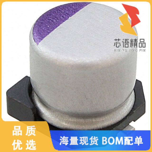 全新25SVPF47M原装(CAP ALUM POLY 47UF 20% 25V SMD)正品