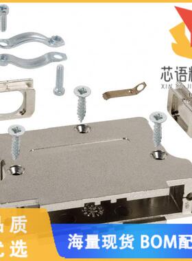 全新982-037-020R121原装(CONN BACKSHELL 37P 90/18