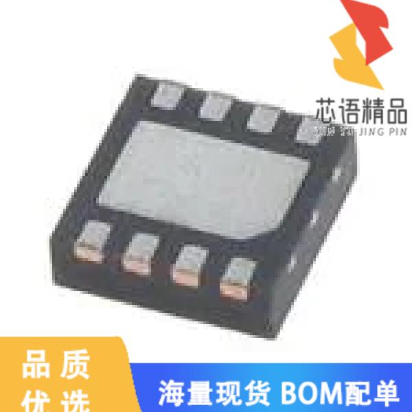 全新ADG1519BCPZ-RL7原装(8-LEAD LEAD FRAME CHIP S