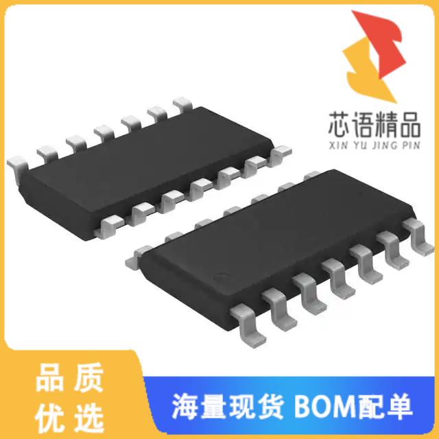 TS3704CDT「IC COMP QUAD CMOS MCRPWR 14SOIC」芯片