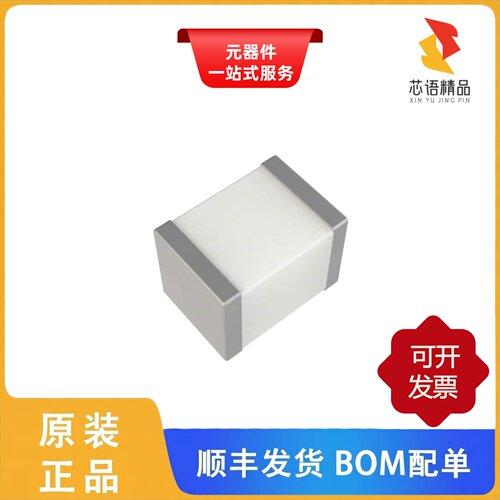 4532-075-LF/431KD20/431KD25原装正品