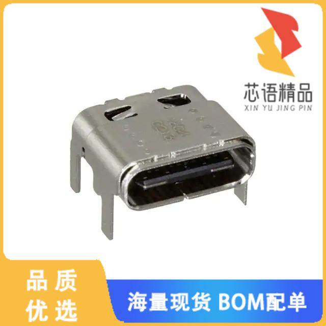 全新2012670005原装(CONN RCP USB3.1 TYPEC 24P SMD,3C数码配件,分配器/分频器/分支器,淘宝优惠券,粉丝福利购,淘宝优惠卷