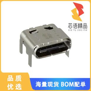 CONN 24P RCP TYPEC SMD USB3.1 全新2012670005原装
