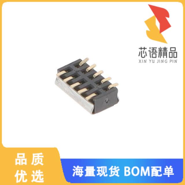 全新623310235321原装(WR-PHD 1.27 MM DUAL SMT SOC