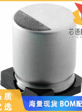 全新EMZR350ADA561MJA0G原装(CAP ALUM 560UF 20% 35