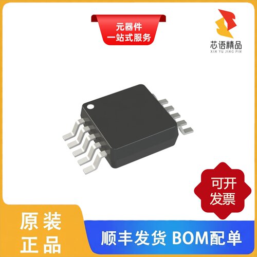 CS210010-CZZR/CS2100CP-CZZ/CS2000CP-EZZ原装正品