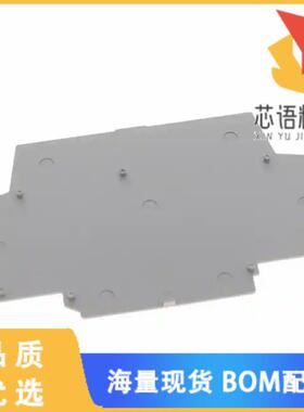 全新859-525原装(END INTERMEDIATE PLATE; 1 MM)正品