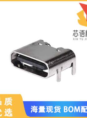 全新UJC-HP-3-SMT-TR原装(CONN RCPT TYPE C 24POS S