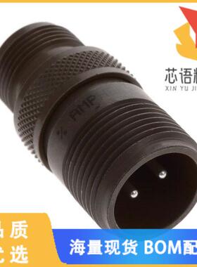 全新97-3101A12S-3P原装(CONN RCPT MALE 2P SOLDER