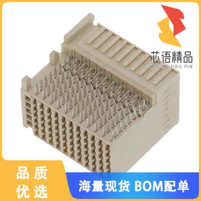 全新HM2R89PA8100N9LF原装(CONN RECEPT 88POS 2MM P,电子元器件市场,微处理器/微控制器/单片机,淘宝优惠券,粉丝福利购,淘宝优惠卷