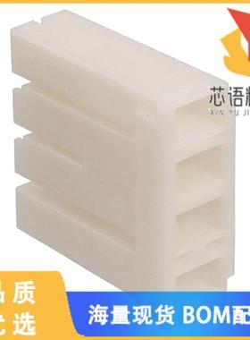 全新174513-1原装(CONN RCPT HSG 0.187 4POS NATURA