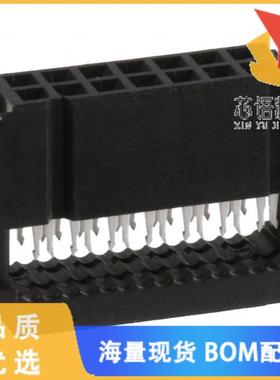 全新1658620-2原装(CONN RCPT 14P IDC 26-28AWG GOL