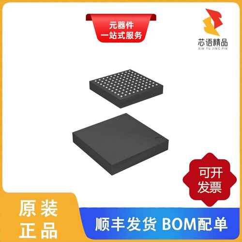 R5F56318DDLJ#U0/R5F56318DDLC#U0/R5F56318SDLC#U0原装正品